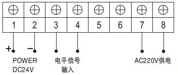 電平信號(hào)輸入音響報(bào)警器接線圖 電平信號(hào)輸入音響報(bào)警器接線圖