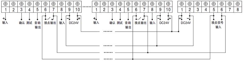 單路閃光報(bào)警儀與音響報(bào)警器接線 單路閃光報(bào)警儀與音響報(bào)警器接線