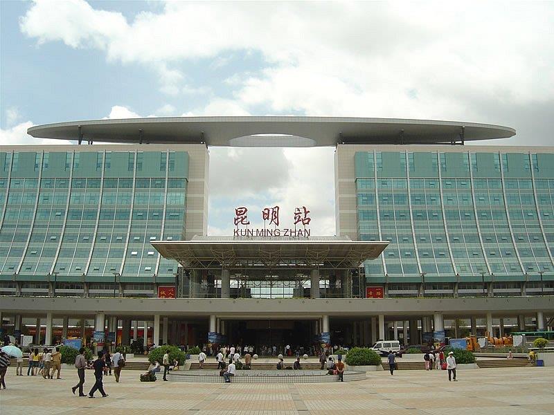昆明火車站（火車南站） http://www.hlxykdb.com/