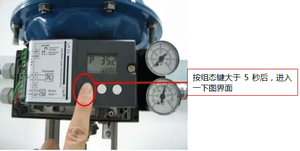 西門子定位器參數(shù)設(shè)置界面 西門子定位器參數(shù)設(shè)置界面