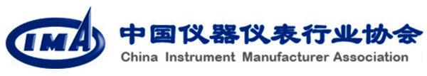 中國儀器儀表行業(yè)協(xié)會(huì)LOGO