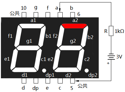 共陽極數(shù)碼管的簡(jiǎn)易檢測(cè) 共陽極數(shù)碼管的簡(jiǎn)易檢測(cè)