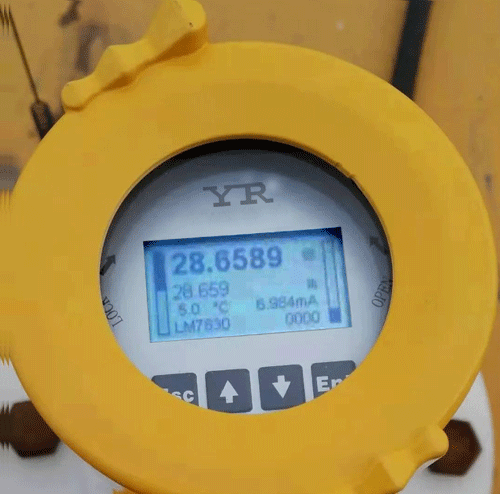 80G雷達(dá)物位計(jì)液晶顯示屏 80G雷達(dá)物位計(jì)液晶顯示屏