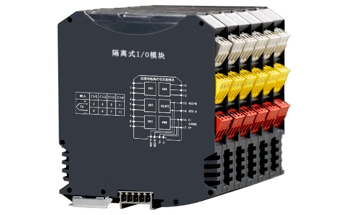 四路連續(xù)熱電偶信號采集模塊 四路連續(xù)熱電偶信號采集模塊