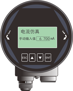 昌暉80G雷達(dá)物位計(jì)強(qiáng)制輸出某電流值 昌暉80G雷達(dá)物位計(jì)強(qiáng)制輸出某電流值
