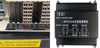 智能型萬(wàn)能式斷路器與交流電源模塊的接線(xiàn) 智能型萬(wàn)能式斷路器與交流電源模塊的接線(xiàn)