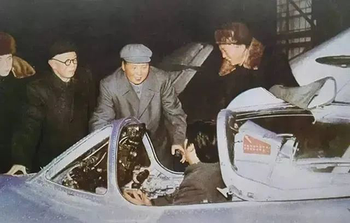 1958年2月13日上午毛澤東主席視察沈飛 1958年2月13日上午毛澤東主席視察沈飛
